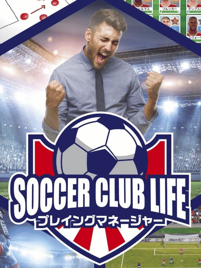 Soccer Club Life Playing Manager Cover