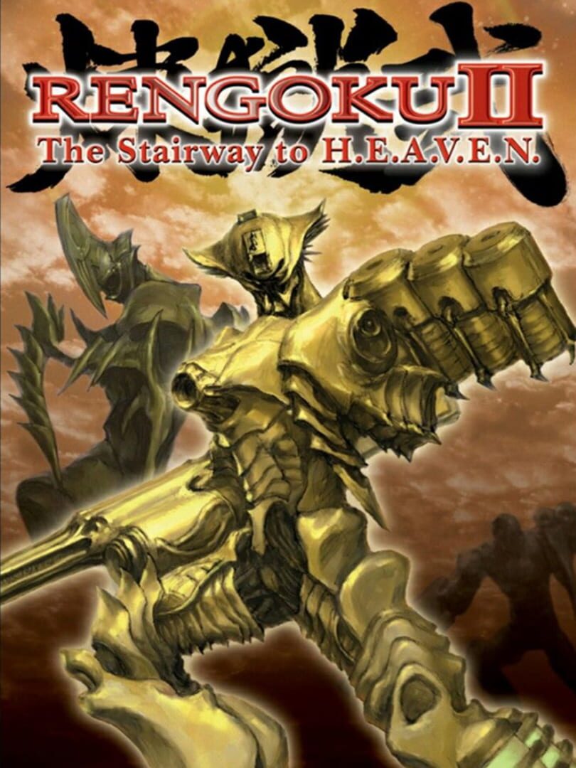 Rengoku II: The Stairway to H.E.A.V.E.N. (2006)