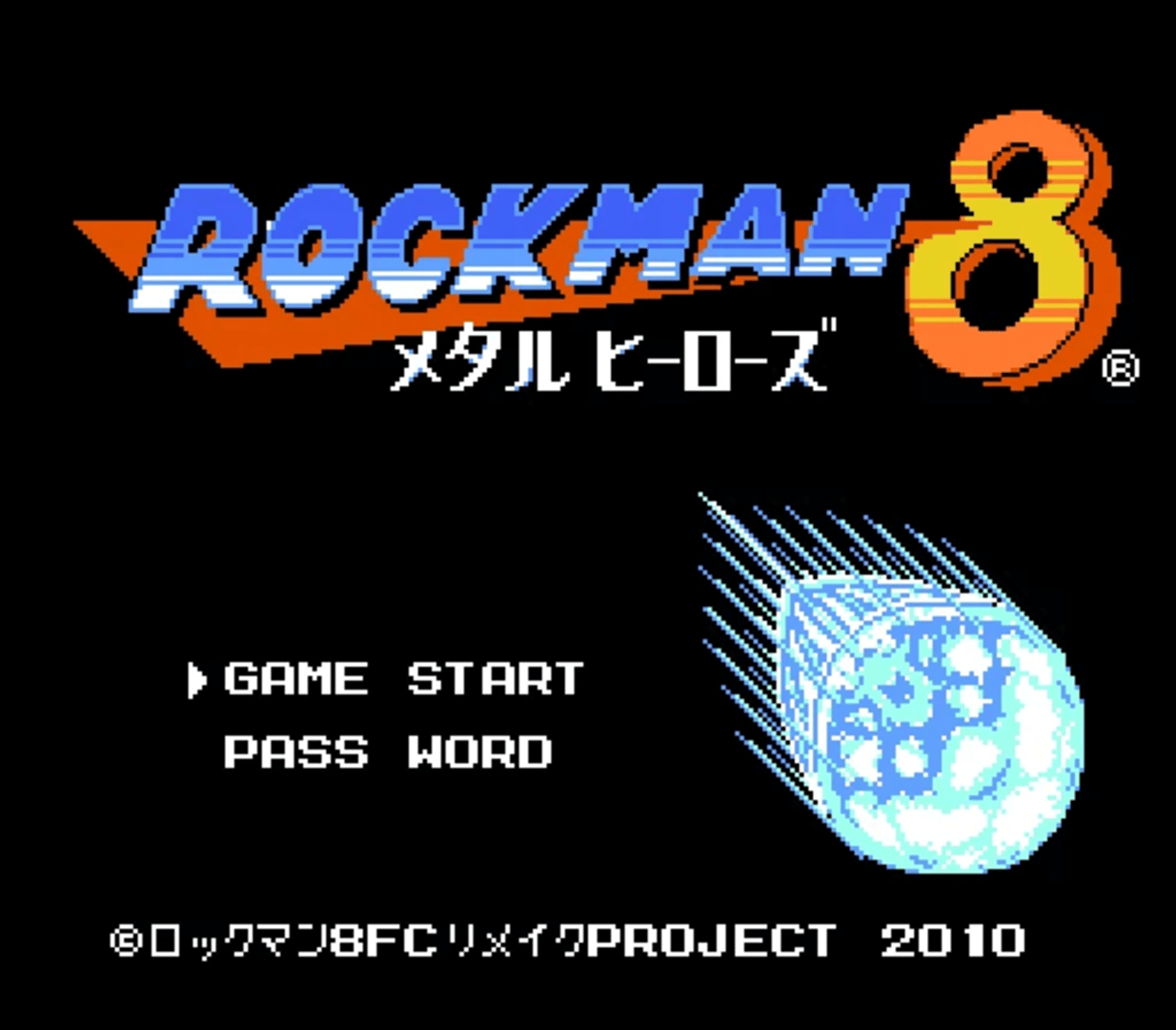 Rockman 8 Metal Heroes Famicom Cover