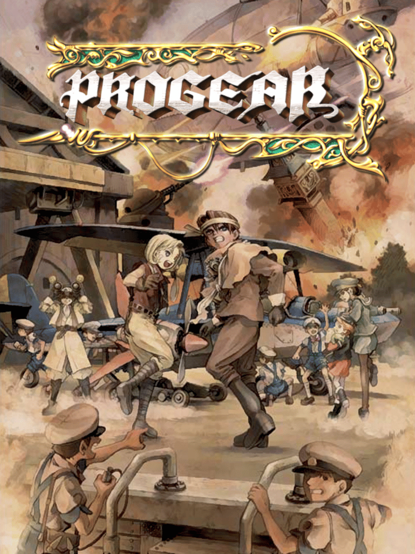 Progear Cover