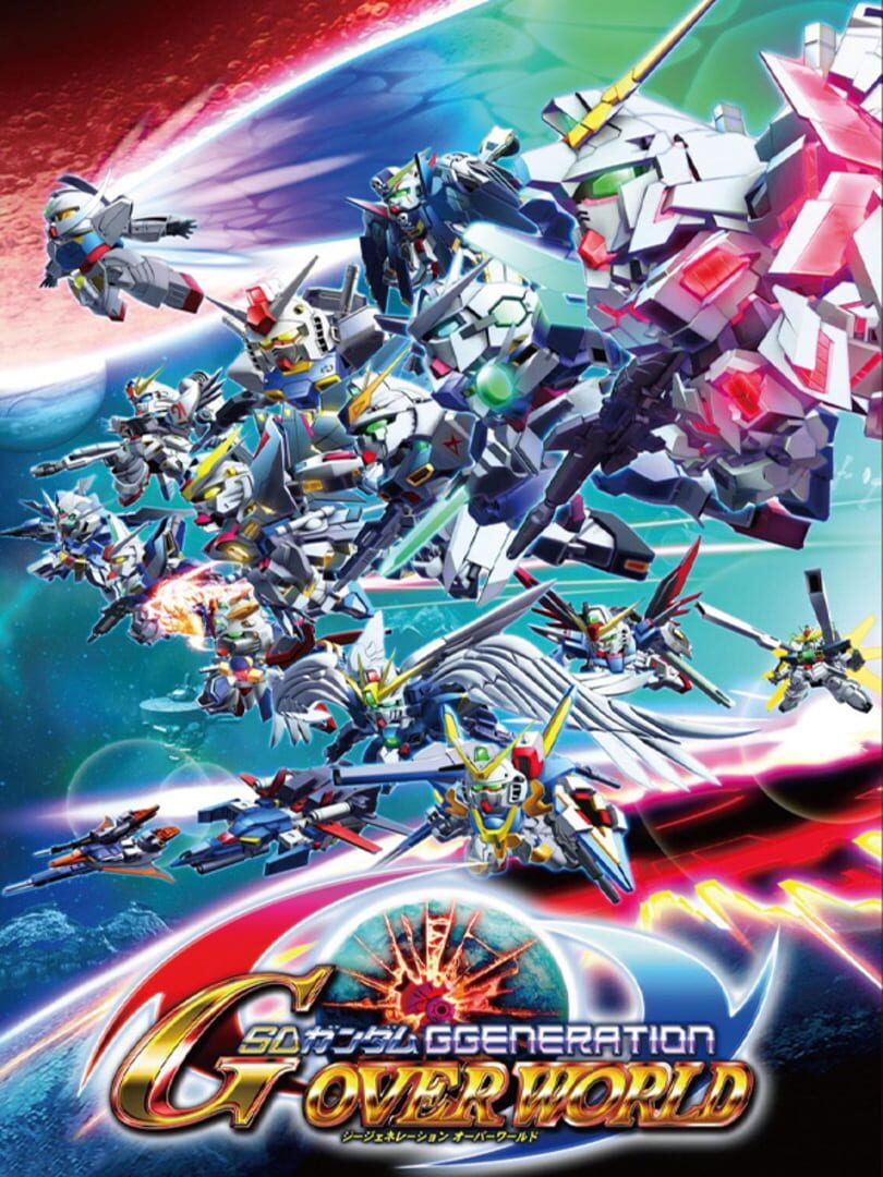 SD Gundam G Generation Overworld