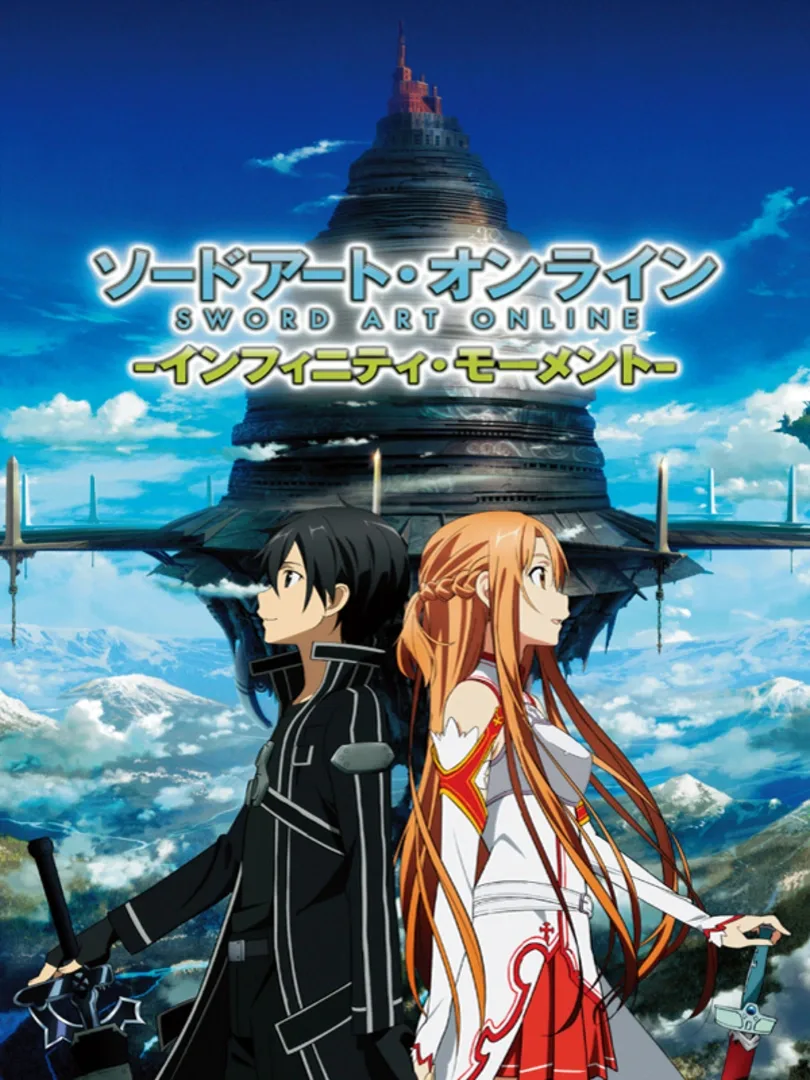 Sword Art Online: Infinity Moment