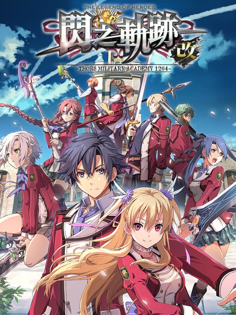 The Legend of Heroes: Trails of Cold Steel I - Kai