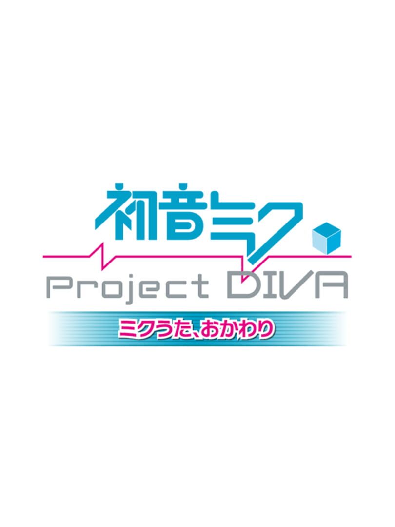 Hatsune Miku: Project Diva - Miku Uta, Okawari (2010)