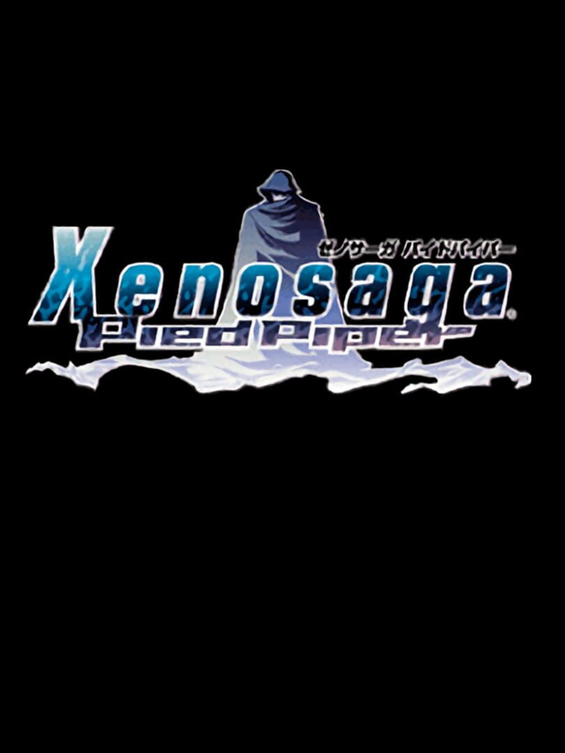 Xenosaga: Pied Piper (2004)