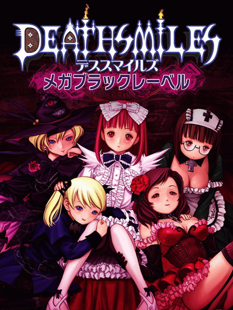 Deathsmiles Mega Black Label Cover