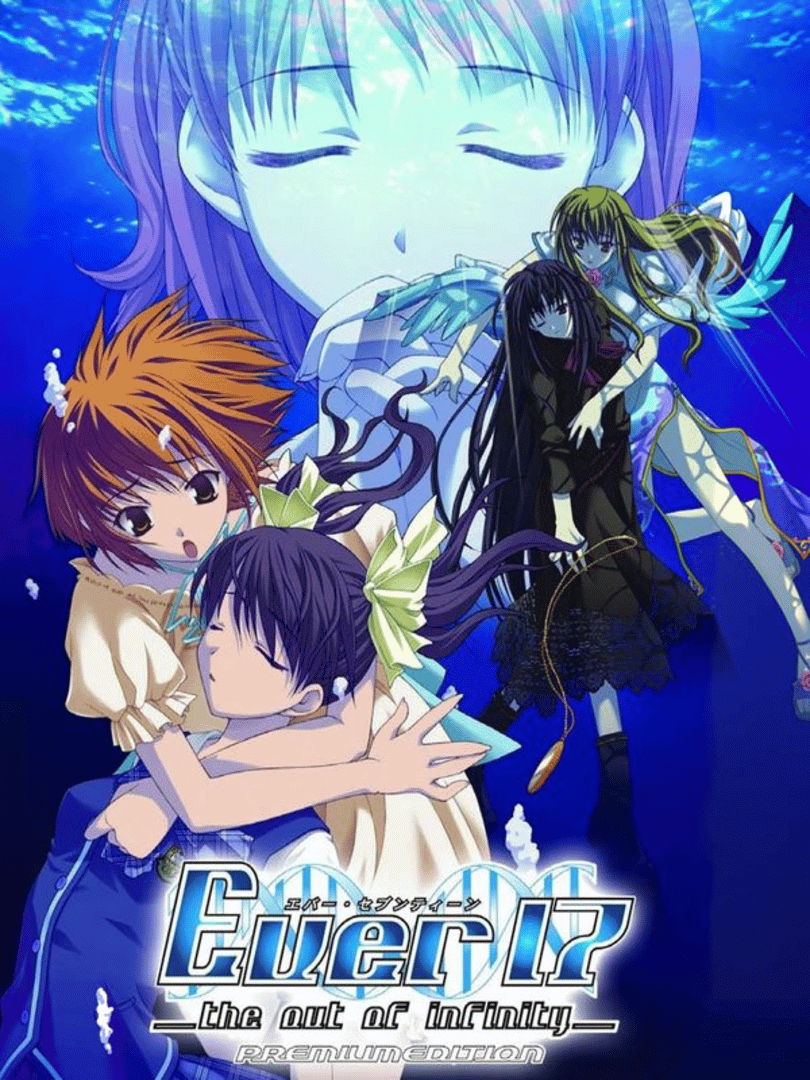 Ever17: The Out of Infinity Cover