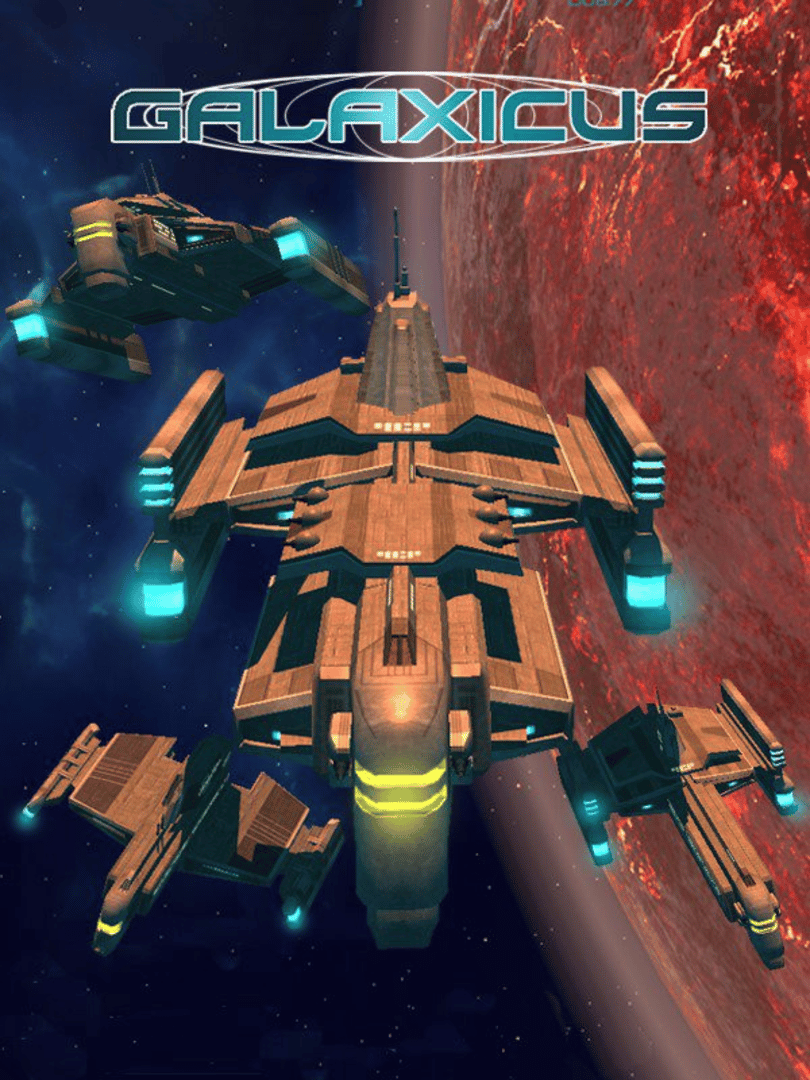 Galaxicus Cover