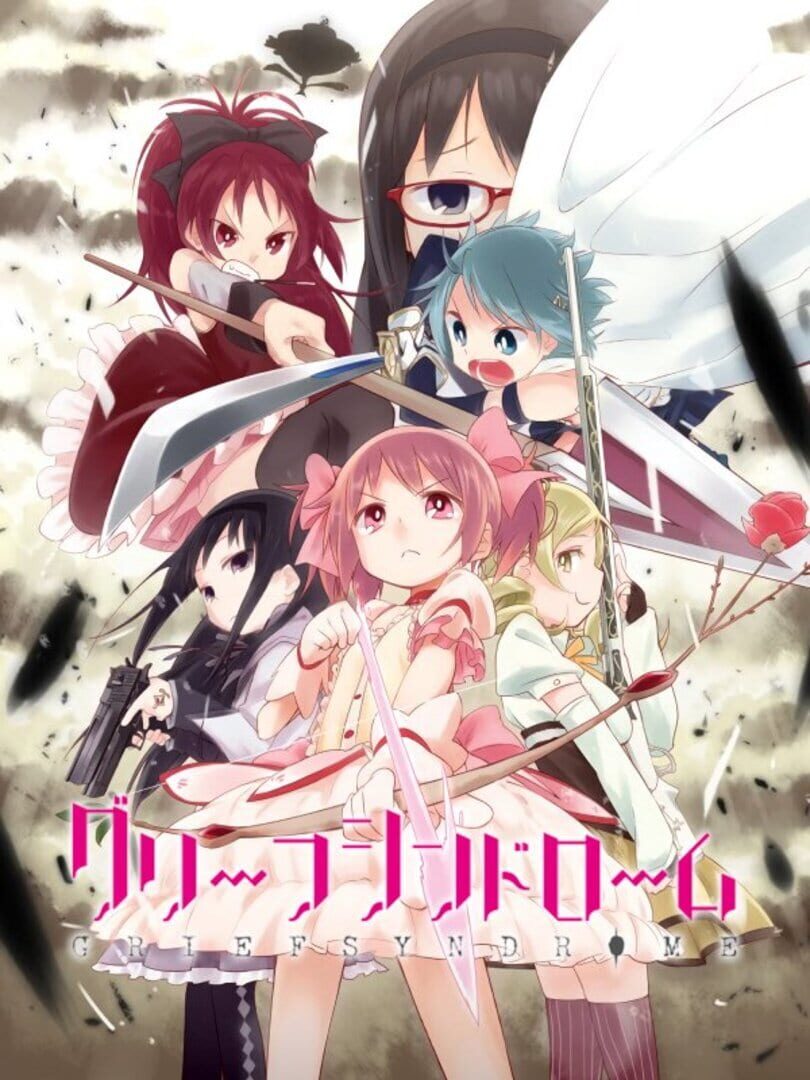 Puella Magi Madoka Magica