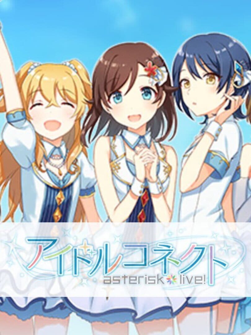 Idol Connect -AsteriskLive- cover art