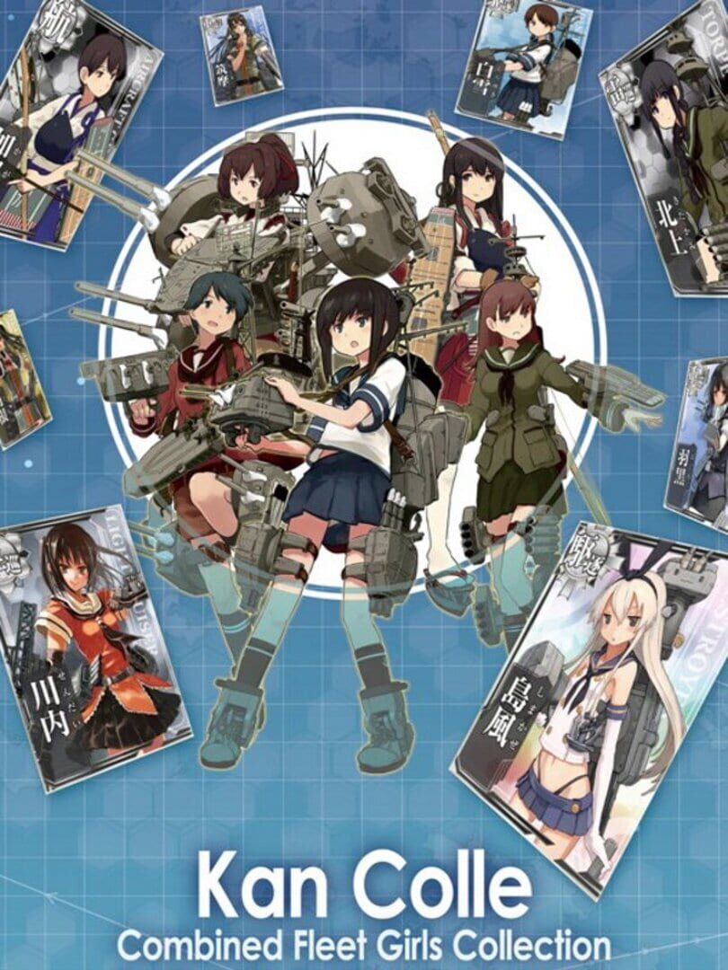 Kantai Collection (2013)