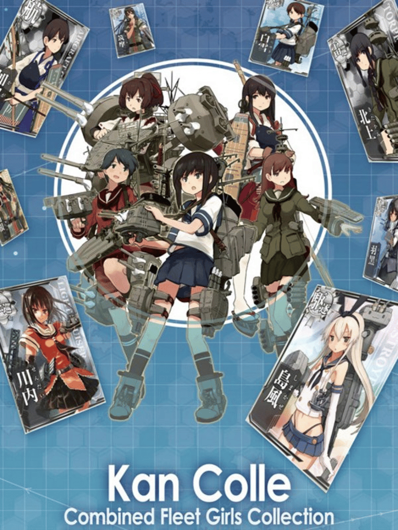 Kantai Collection Cover