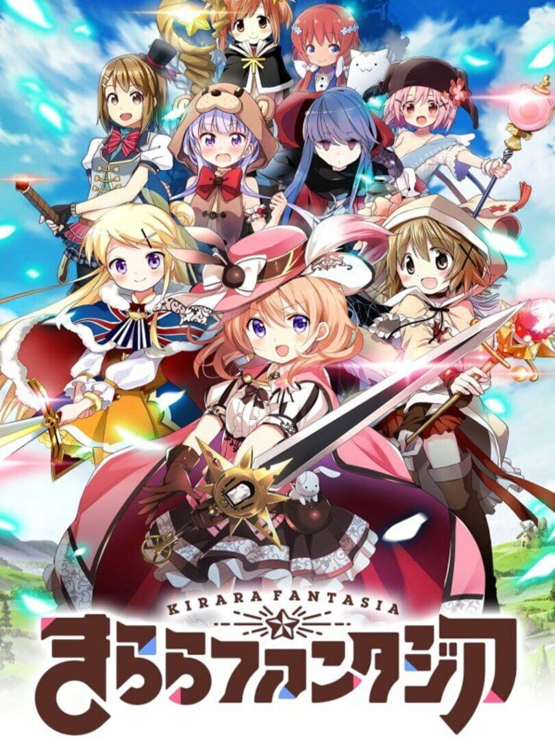 Kirara Fantasia (2017)