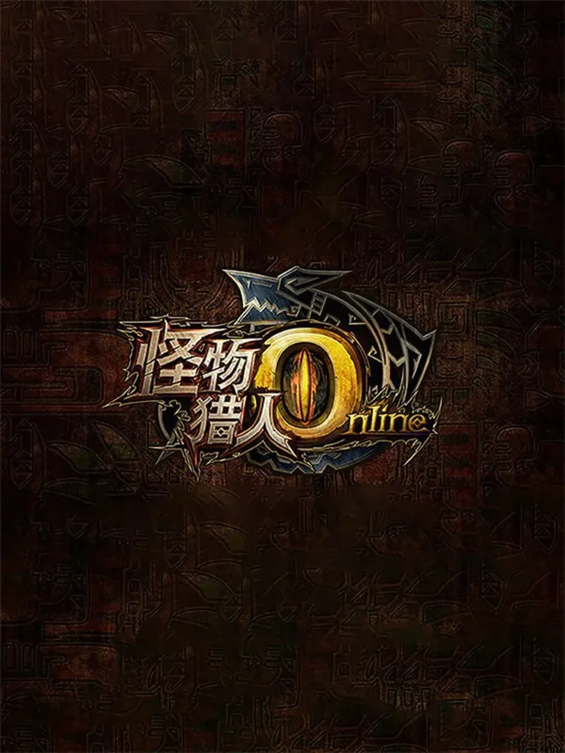 Monster Hunter Online
