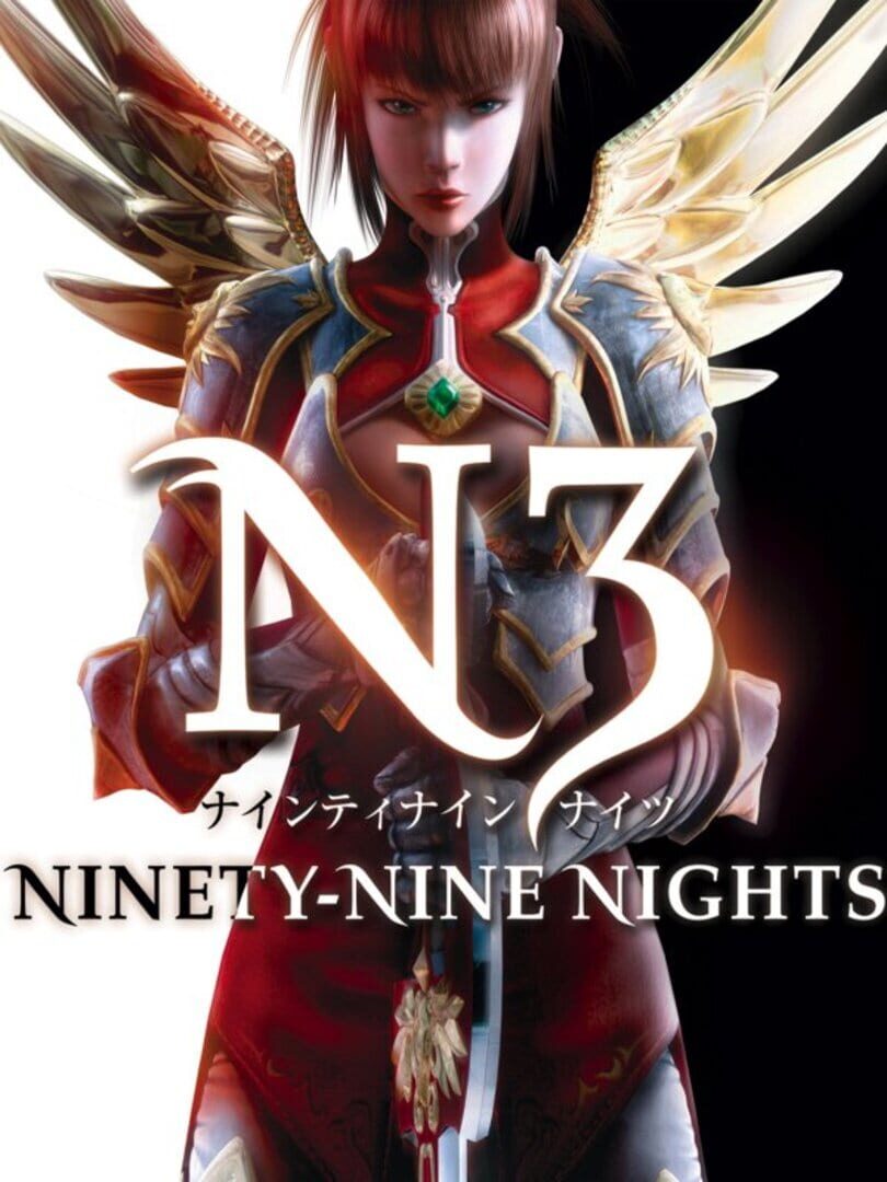 N3: Ninety-Nine Nights (2006)