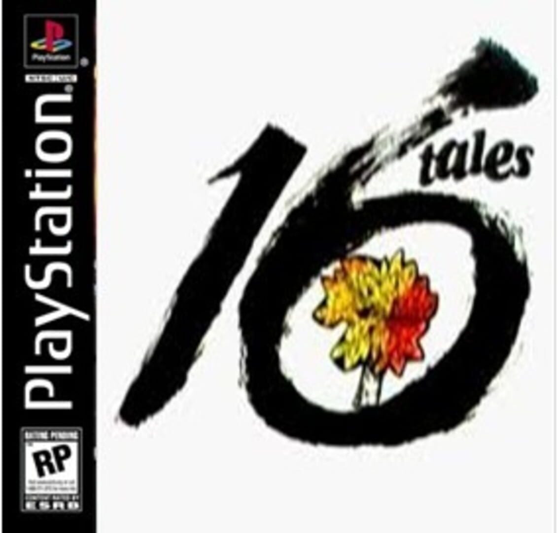 16 Tales: Vol. 2 (1996)