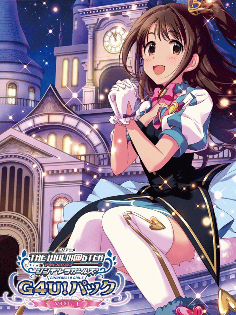 The Idolmaster: Cinderella Girls - Gravure for You! Vol. 1 Cover