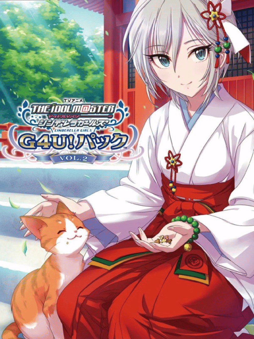The Idolmaster: Cinderella Girls - Gravure for You! Vol. 2 Cover