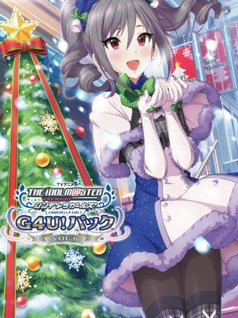 The Idolmaster: Cinderella Girls - Gravure for You! Vol.6 Cover