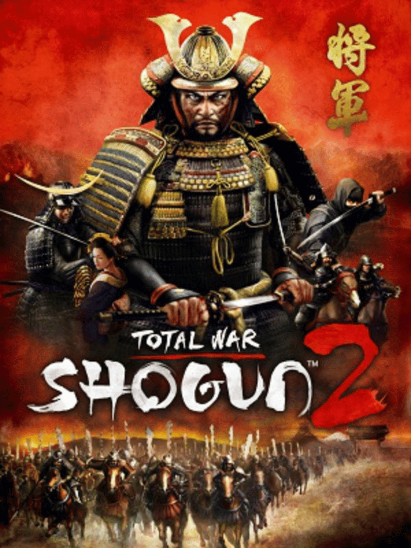 Total War: Shogun 2 Cover