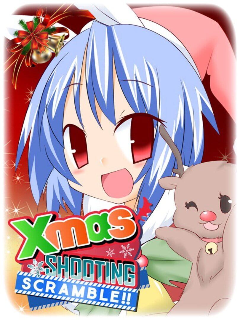 Xmas Shooting: Scramble!! (2015)