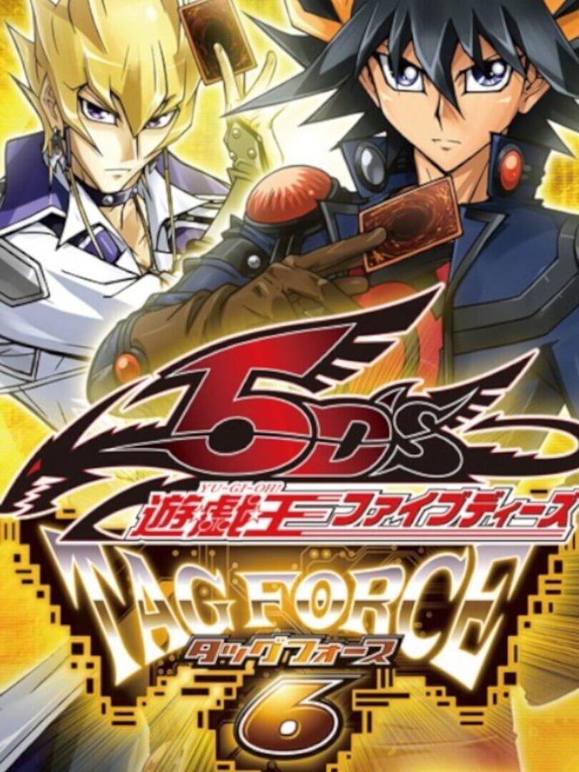 Yu-Gi-Oh! 5D's Tag Force 6