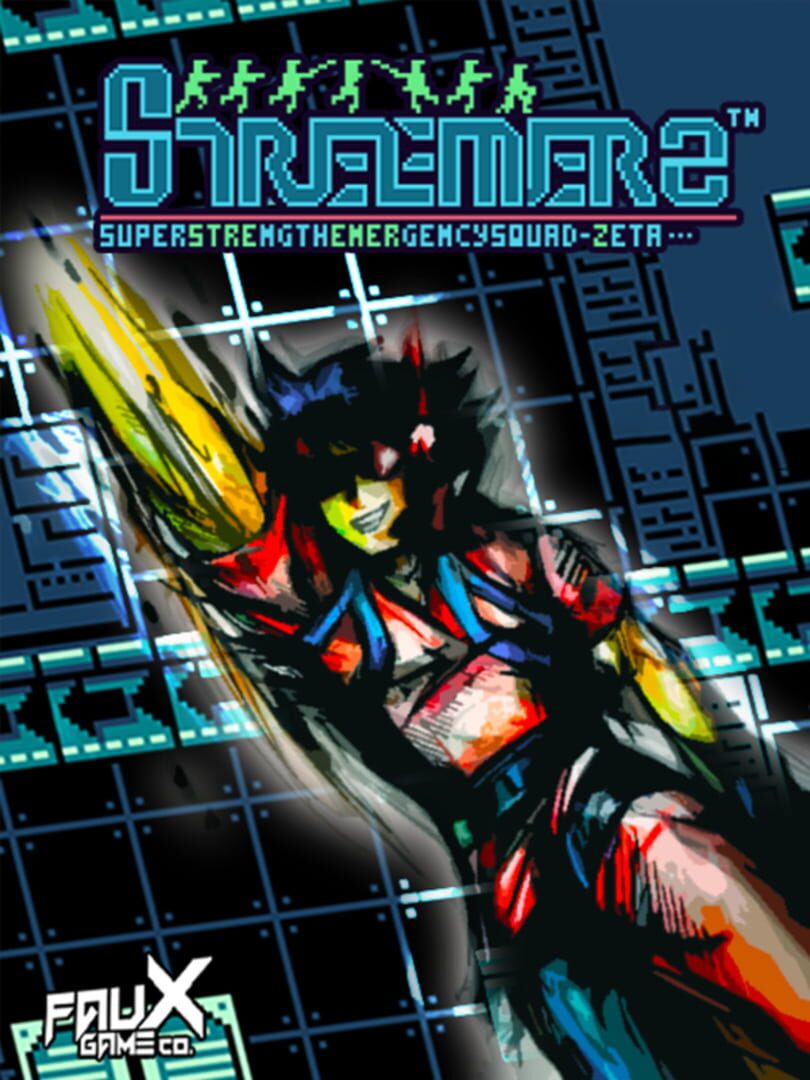 Streemerz (2012)