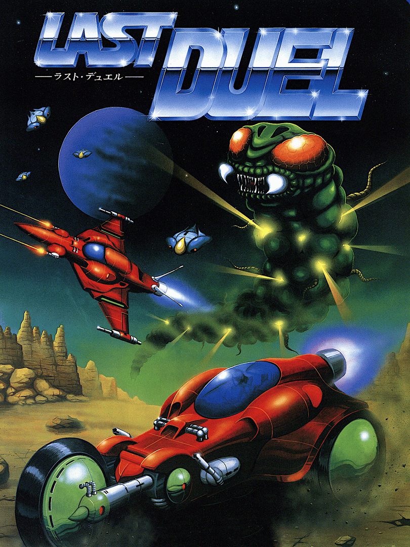 Last Duel Cover