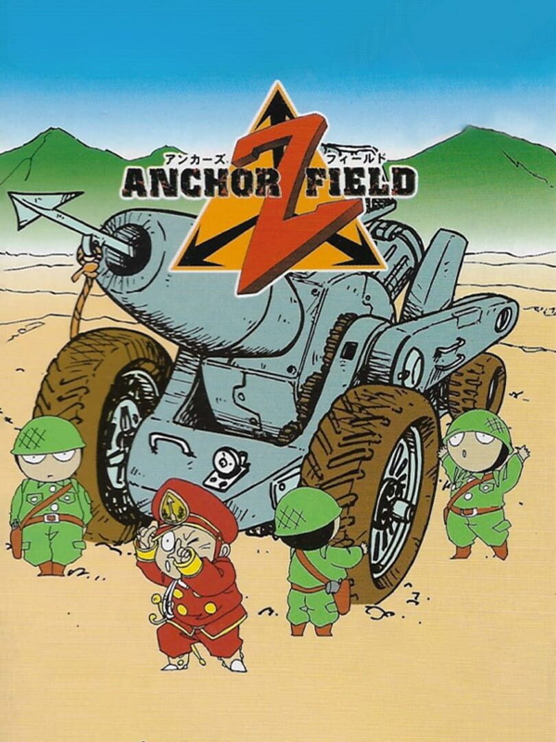 Anchorz Field (1999)