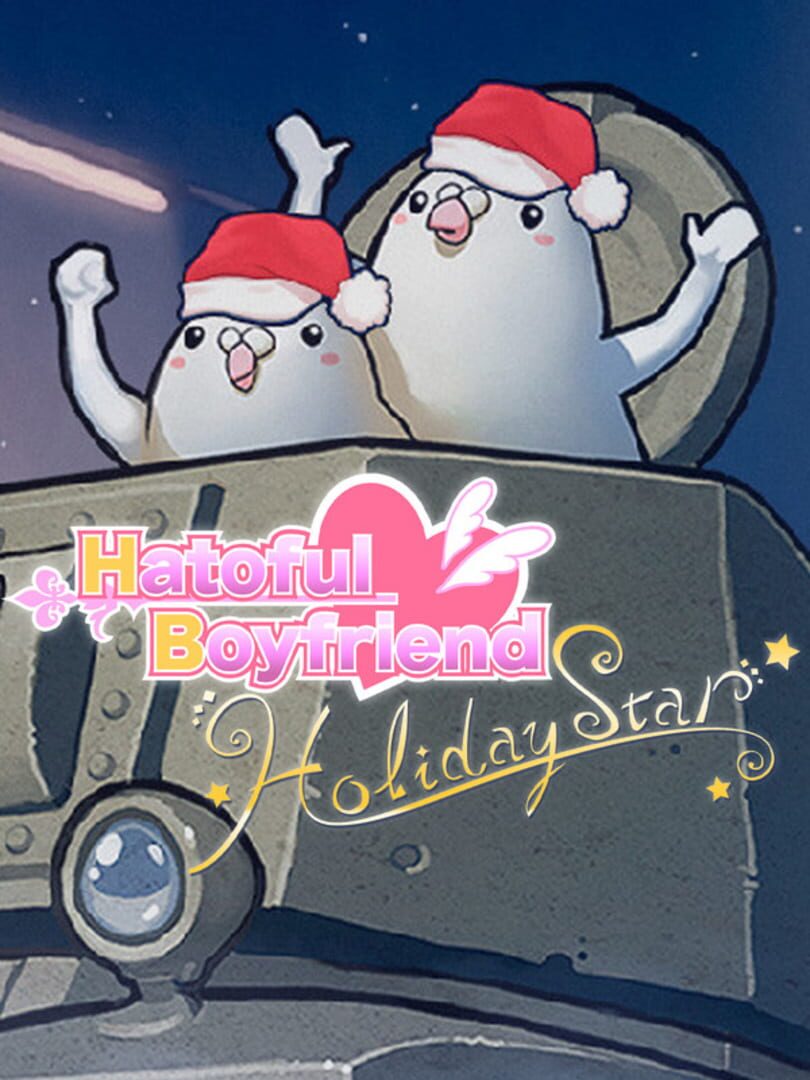 Hatoful Boyfriend: Holiday Star (2015)