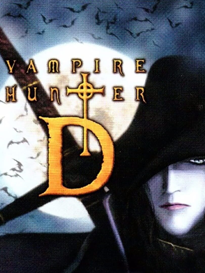 Vampire Hunter D (1999)