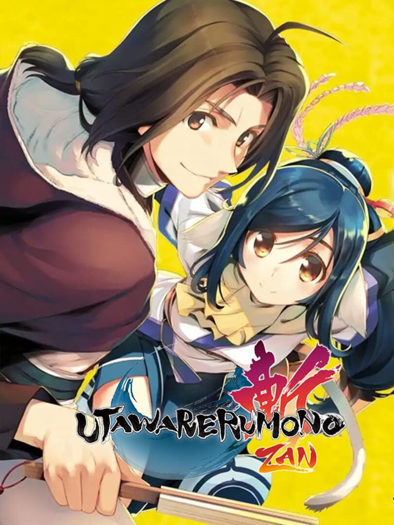 Utawarerumono Zan