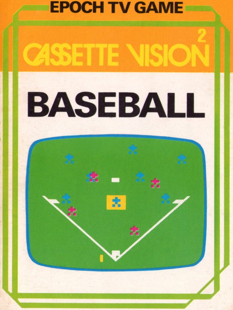 Baseball (1981)