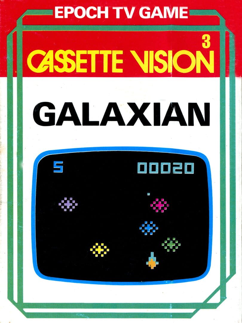 Galaxian