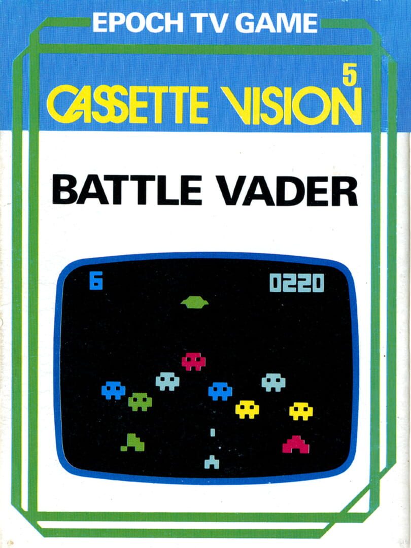 Battle Vader (1982)