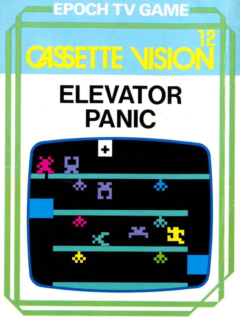 Elevator Panic (1984)