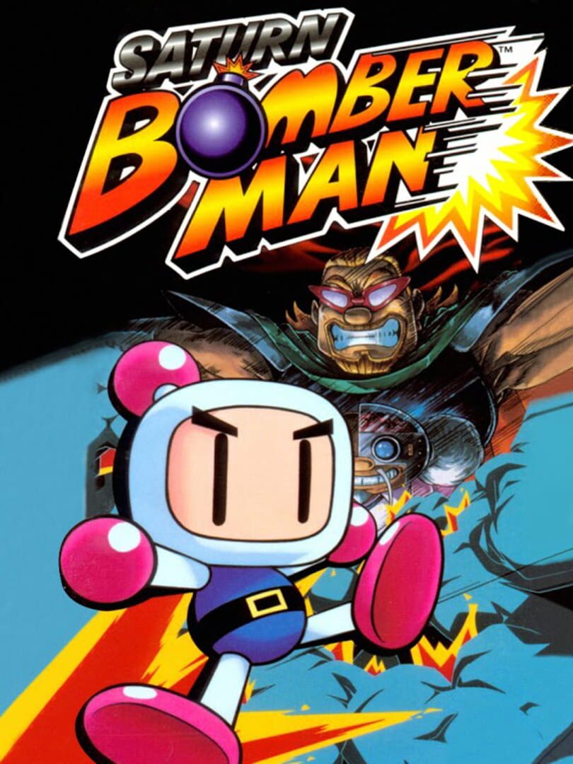 Saturn Bomberman (1996)