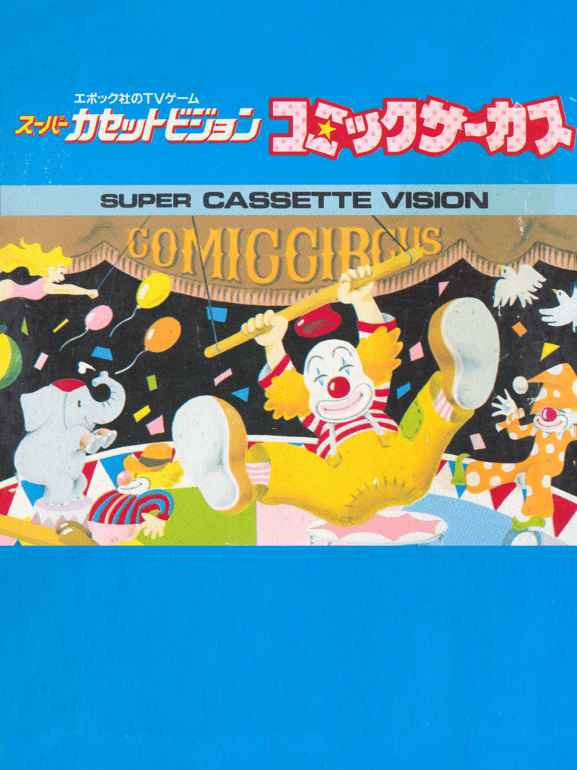 Comic Circus Cover