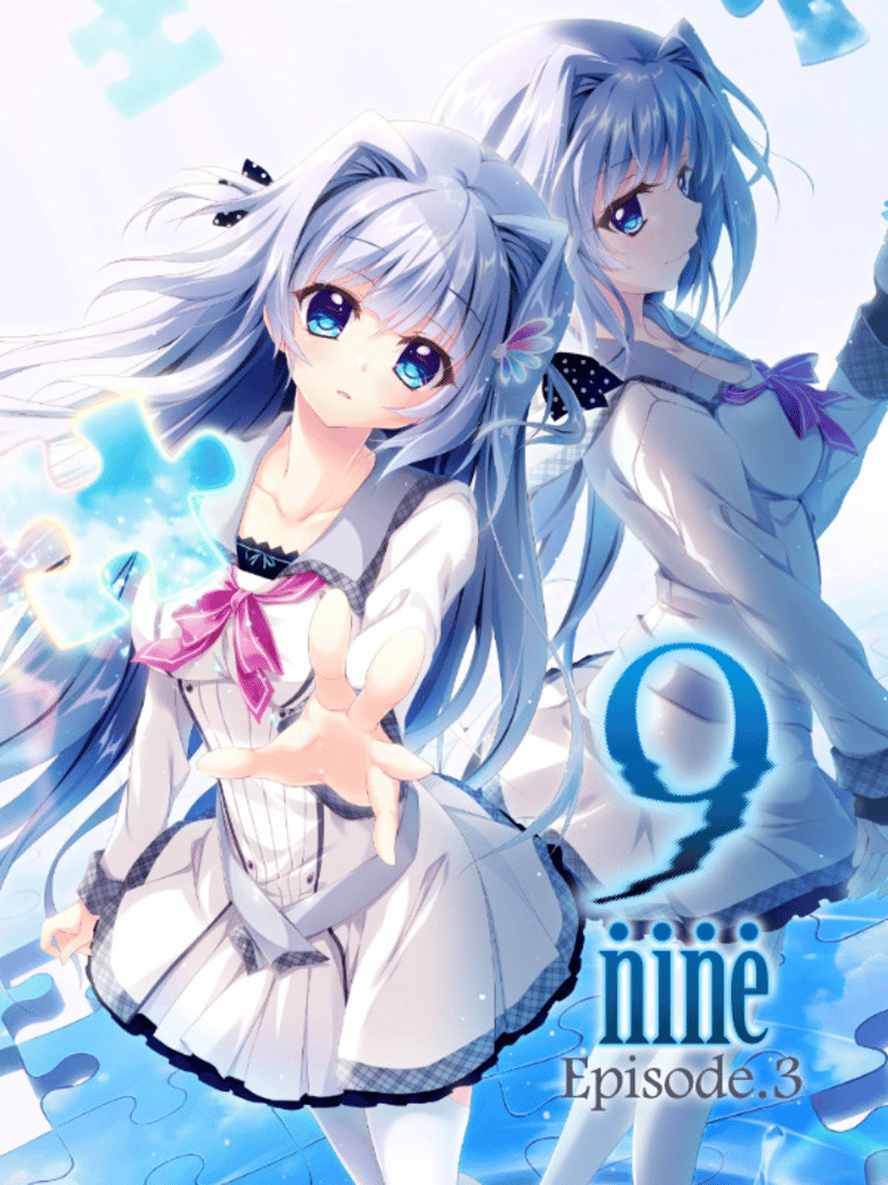 9-nine-: Episode 3 Cover