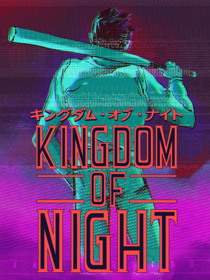 Kingdom of Night cover art