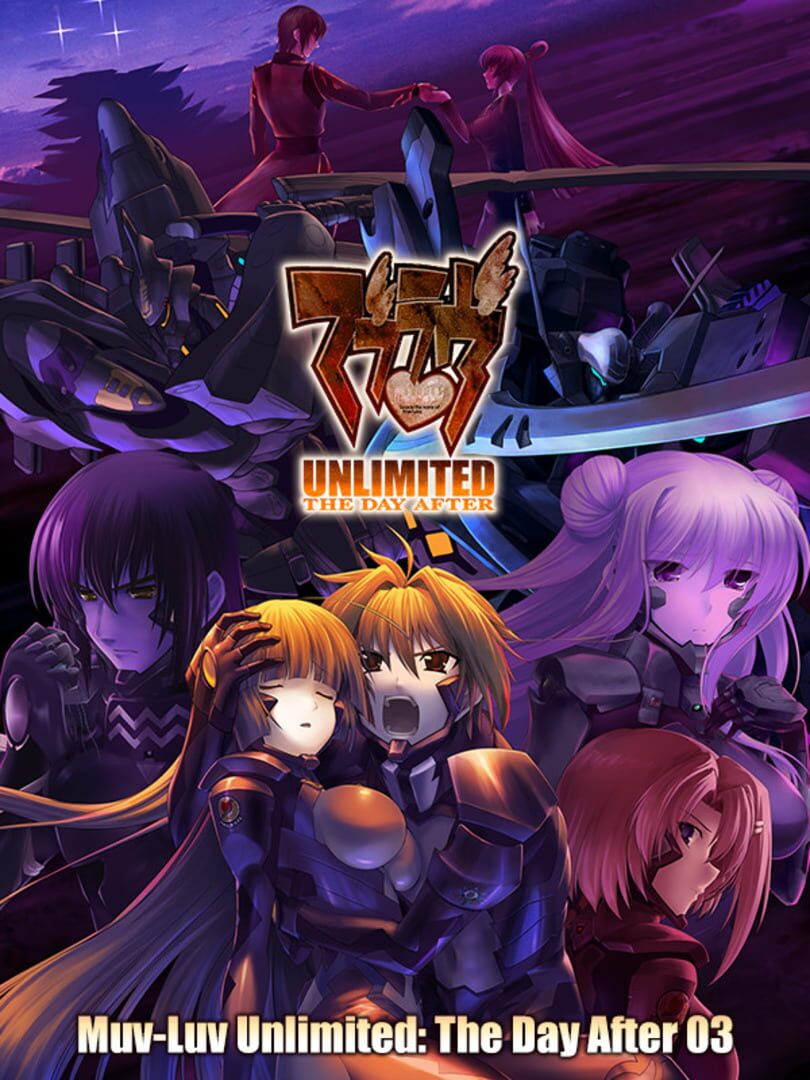 Muv-Luv Unlimited: The Day After - Episode 03 (2013)