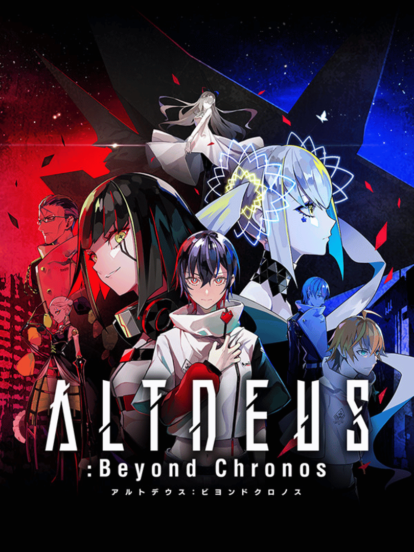 Altdeus: Beyond Chronos Cover