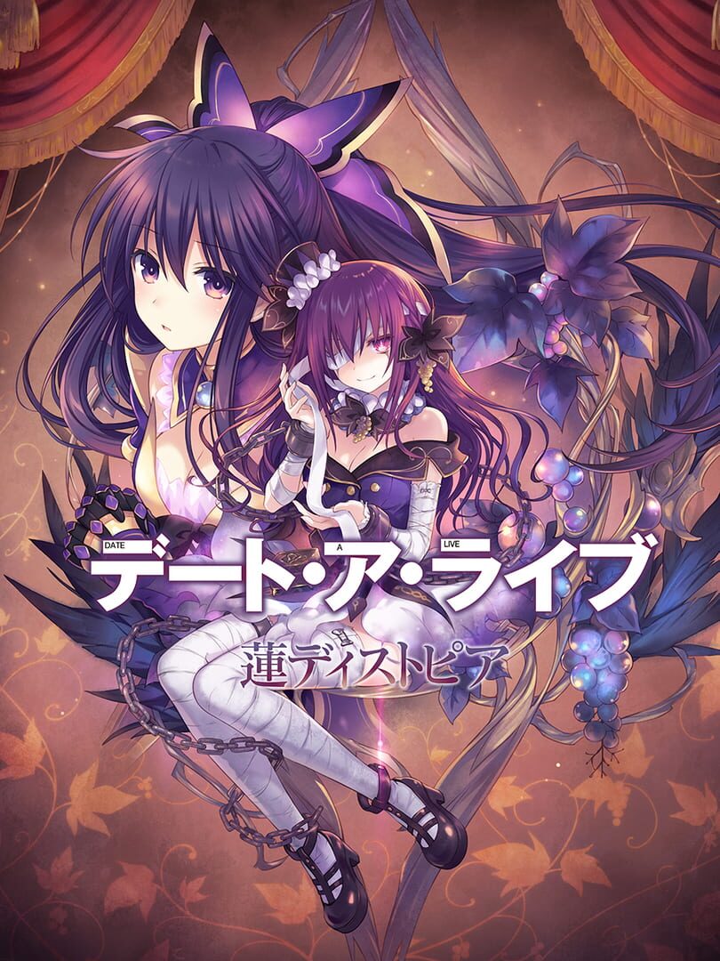 Date A Live: Ren Dystopia