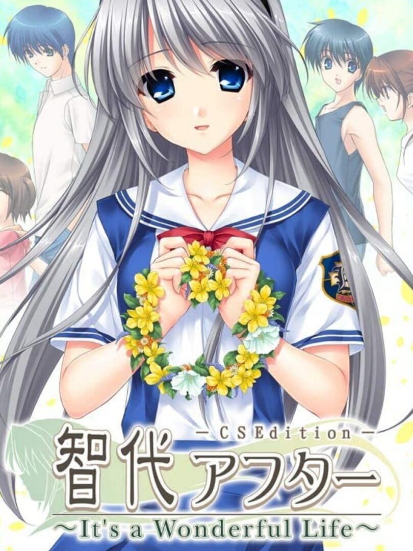 Tomoyo After - It's a Wonderful Life - CS Edition