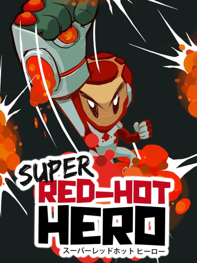 Super Red-Hot Hero (2021)