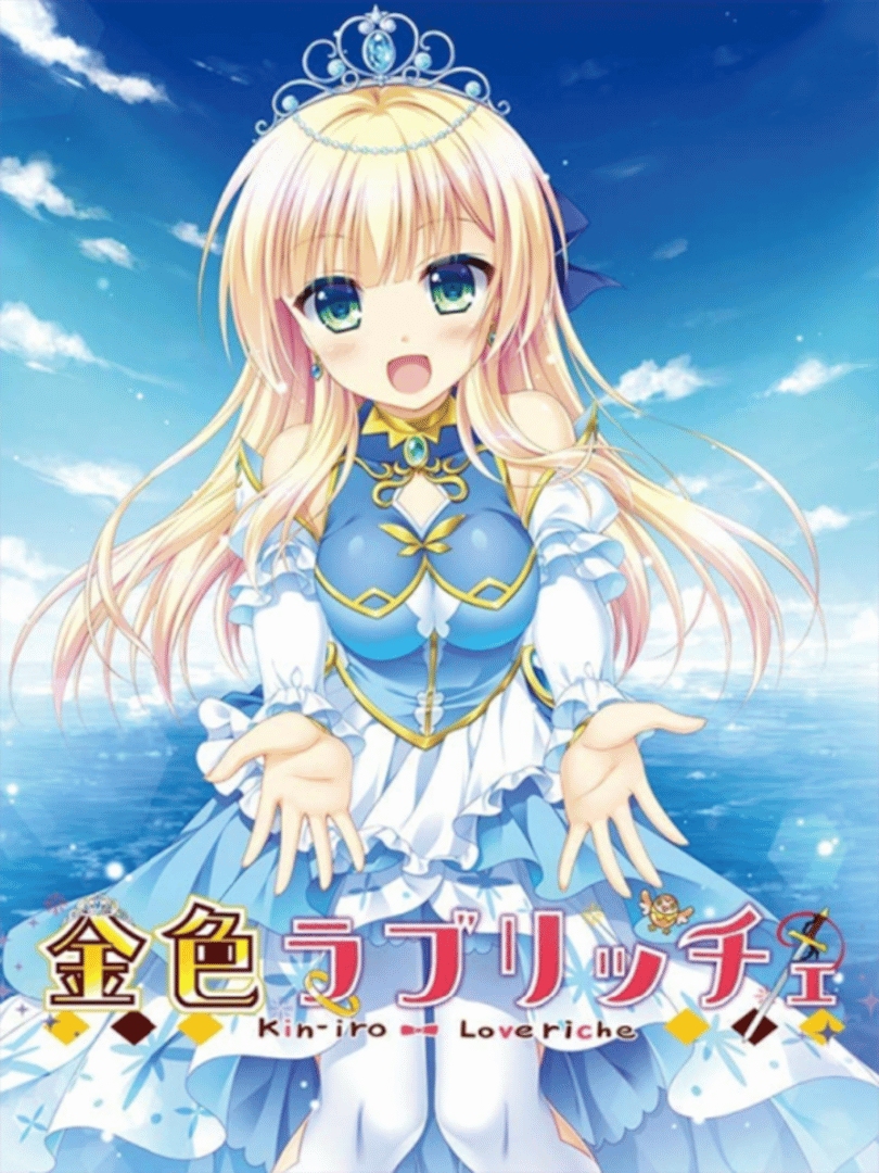 Kin'iro Loveriche Cover