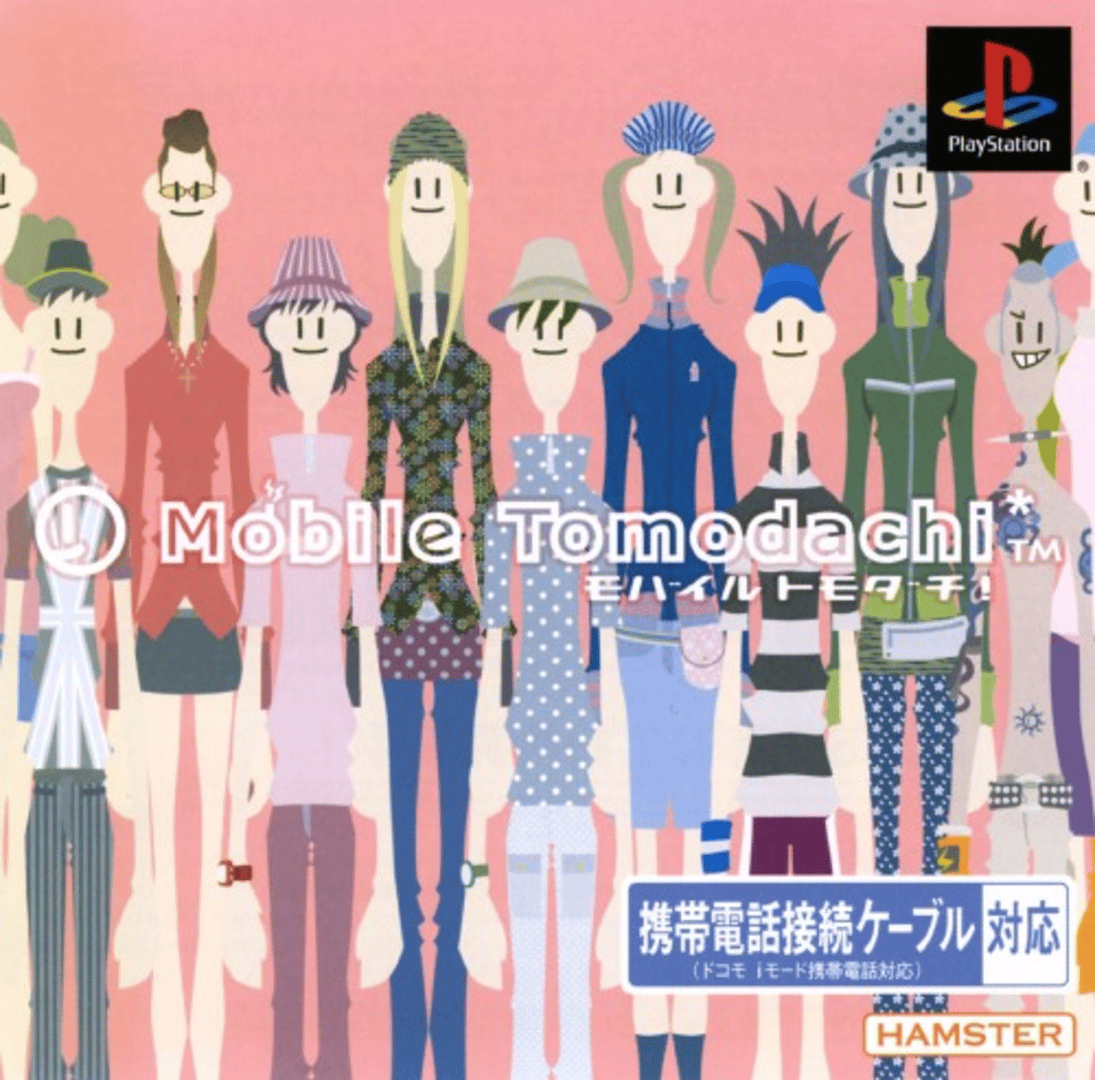 Mobile Tomodachi Cover