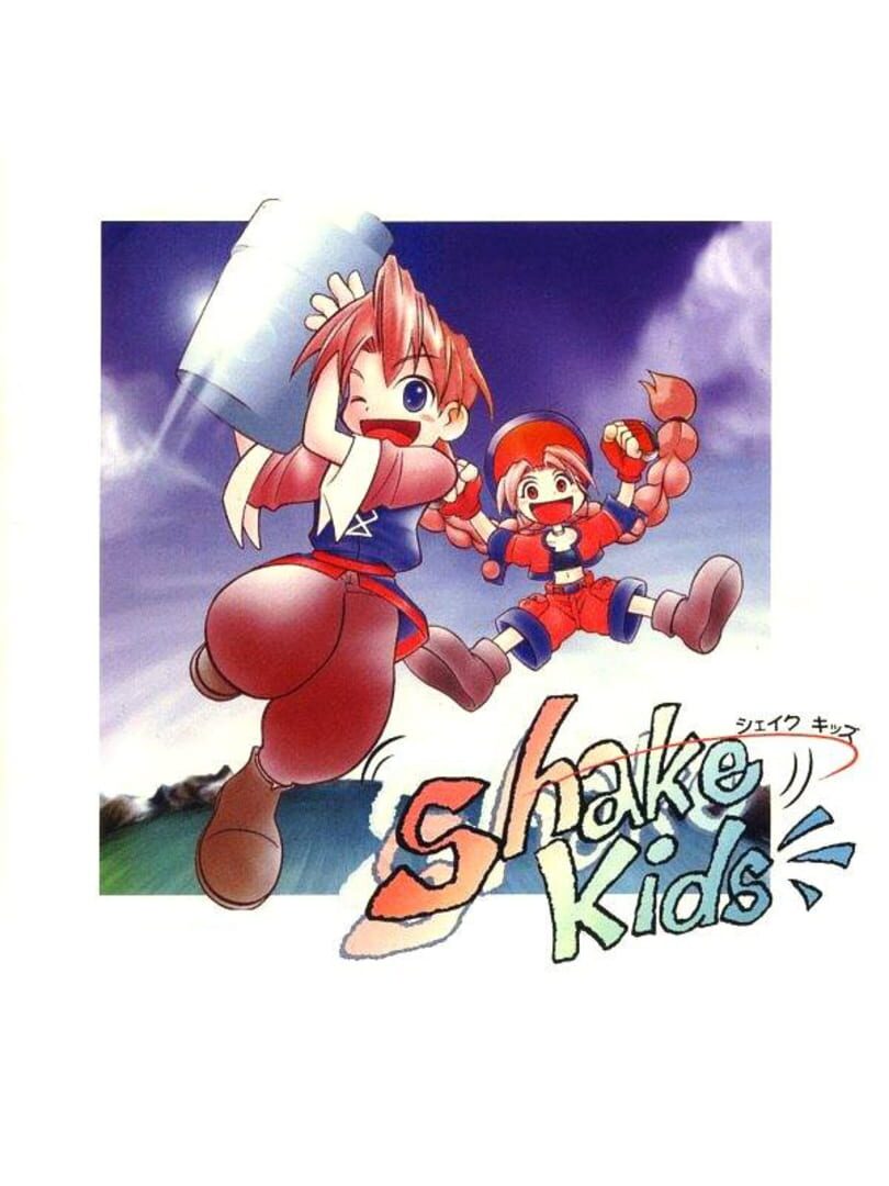 Shake Kids (1998)