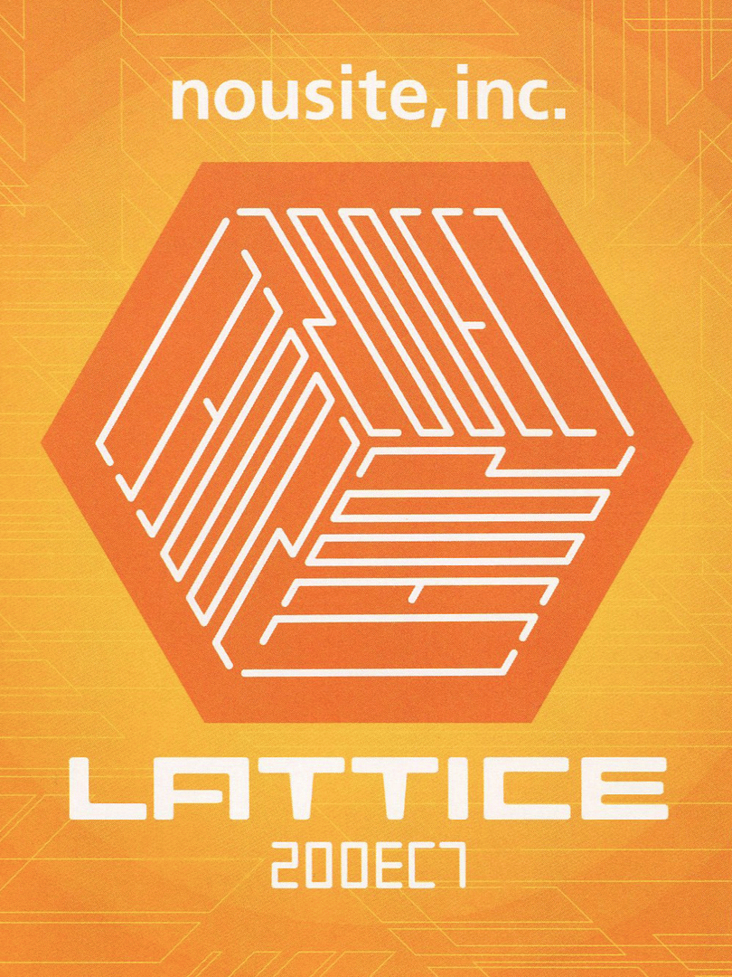 Lattice 200EC7 Cover