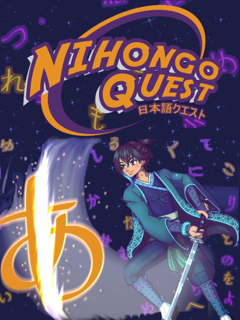 Nihongo Quest: N5 (2025)